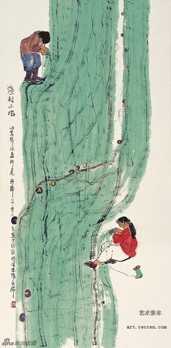 陈醉 渔村小唱